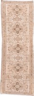 Antique Karaje Runner Rug (3' x 8')
